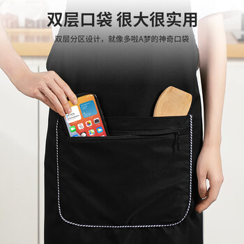 LYNN围裙 防水防油耐脏罩衣 拉链口袋男女通用家务清洁餐厅奶茶工作服 LYNN围裙 防水防油耐脏罩衣 拉链口袋男女通用家务清洁餐厅奶茶工作服