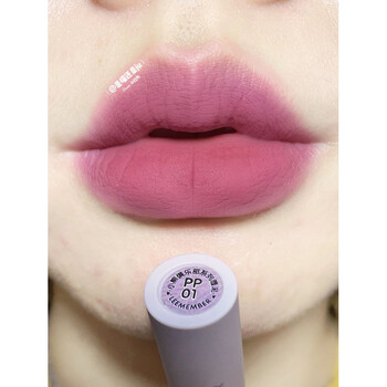 leemember荔萌唇泥nb01哑光雾面双头唇釉nd12口黑口红旗舰店唇蜜 pp01