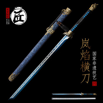 融流黒金古刀-高性能マンガン鋼 古兵器 武具　刀装具　日本刀　模造刀 居合刀 紅梅唐刀-高性能マンガン鋼 古兵器 武具 刀装具 日本刀 模造刀