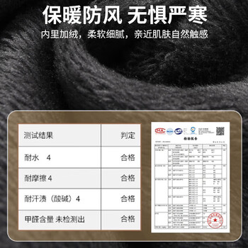 李宁骑行手套保暖男女训练运动加绒防滑自行车防风防冻户外触屏手套