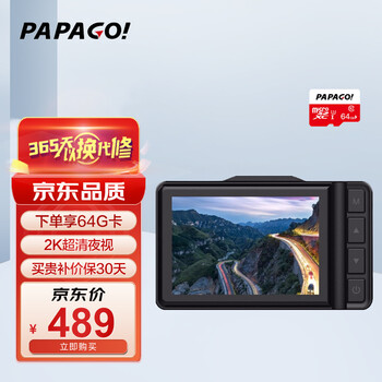 趴趴狗n291评测评测一个月经验分享! 观点 第1张-家电电器评测网 趴趴狗n291评测评测一个月经验分享! 观点 第1张