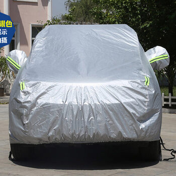 汽车用品>汽车装饰>车衣>憨松>憨松别克昂科威专用2021/19款车衣车罩