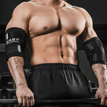 劳拉之星EASY系列健身护肘男卧推加压举重力量器械训练专业关节套肘2XL