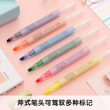 晨光文具荧光笔划重点小学生办公通用 彩色标记手绘手账笔记号笔6色单头6支AHMT3702刷题考试
