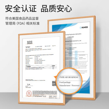 美丽雅一次性碗750ml*30套食品级圆形带盖打包外卖野餐盒可微波