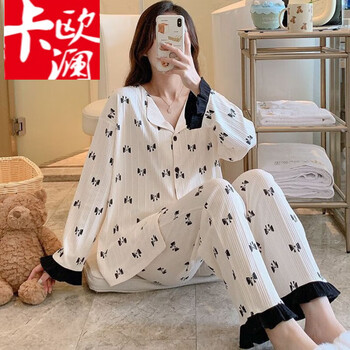 卡欧澜衣裤两件套品牌及商品- 京东