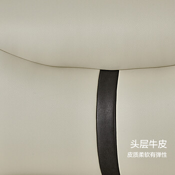 全友家居沙发真实使用感受,真相揭秘入手感受