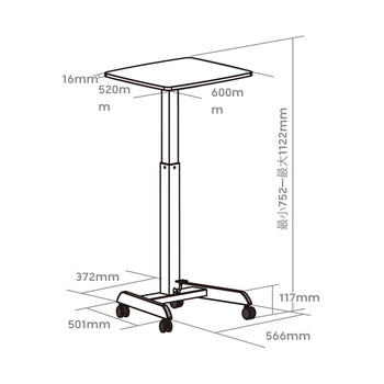 Brateck北弧 升降桌 电脑桌 可移动办公桌 站立办公升降台 站立式电脑升降支架 笔记本配件床上桌 K150 Brateck北弧 升降桌 电脑桌 可移动办公桌 站立办公升降台 站立式电脑升降支架 笔记本配件床上桌 K150