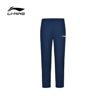 李宁（LI-NING）乒乓球服运动套装长袖外套国家队马龙同款比赛服裤子男女款 L 