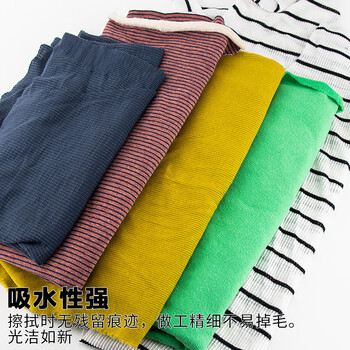 海斯迪克 擦机布工业用布50kg（100斤） 吸油吸水布碎布擦拭布 杂色 HKA-31