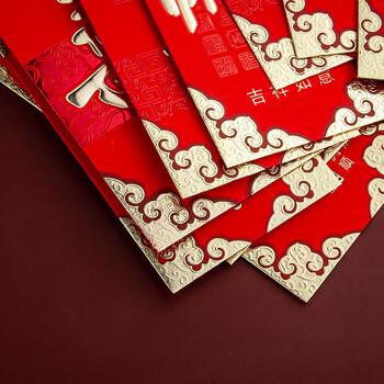 思乐得（SILEDE）红包万事如意6个 2026年马年新年快乐信封春节过年送礼拜年压岁钱高档红包 JD