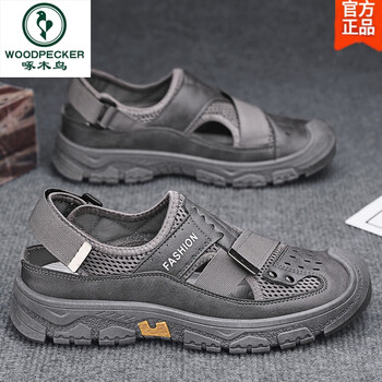 啄木鸟凉鞋男夏季户外登山休闲运动涉水凉拖外穿上班劳保包头防滑沙滩