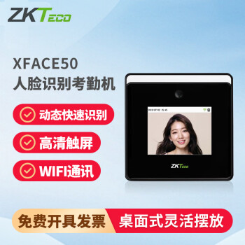 开云网页版在线登录（中国）有限公司