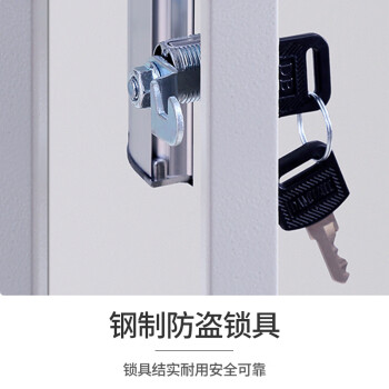 顺富美（SHUNFUMEI）九门更衣柜整备柜更衣柜乘务柜酒店公寓工具柜储藏柜SYG-069