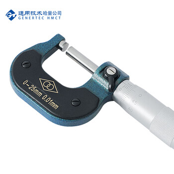 哈量连环 外径千分尺 0-25_0.01mm
