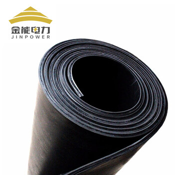 金能电力 5kv 3mm厚黑色平面 1米*1米 绝缘橡胶垫配电室高压绝缘地垫