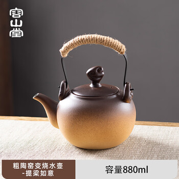 白陶瓷壶品牌及商品- 京东