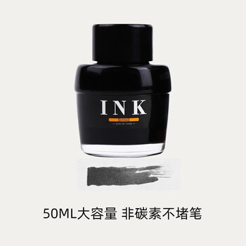 【开学必备】优尚(OASO)毕加索通用钢笔墨水非碳素50ml实惠装进口墨N306 钢笔墨水蓝黑色 【开学必备】优尚(OASO)毕加索通用钢笔墨水非碳素50ml实惠装进口墨N306 钢笔墨水蓝黑色