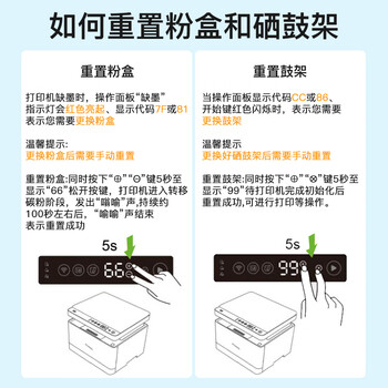得印适用华为X1打印机粉盒墨盒10支装毕昇 X1 Max 华为X1粉盒硒鼓 F-1500墨粉盒 huawei PixLab X1/B5 擎云p5墨盒