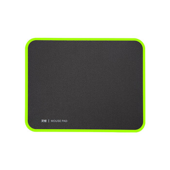 灵蛇（LINGSHE）树脂鼠标垫硬质胶垫280*220*2电竞游戏鼠标垫 电脑办公鼠标垫星空黑 绿色包边 03