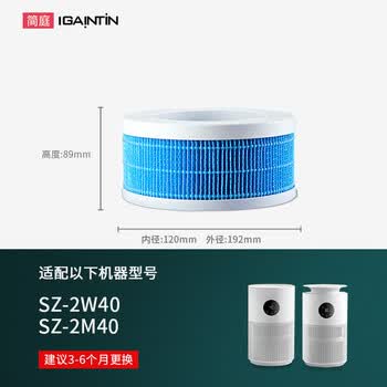 马德保康无雾加湿加湿器品牌及商品- 京东