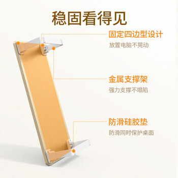 绿联 显示器增高架 电脑支架增高底座 笔记本支架桌面键盘收纳置物架 台式电脑木纹增高桌