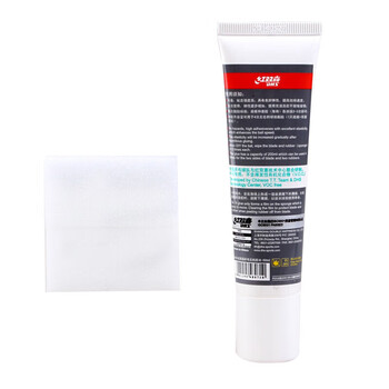 红双喜(DHS)乒乓球拍胶皮专用无机胶水50ML 胶皮打底用水溶性粘合剂 15号无机胶水