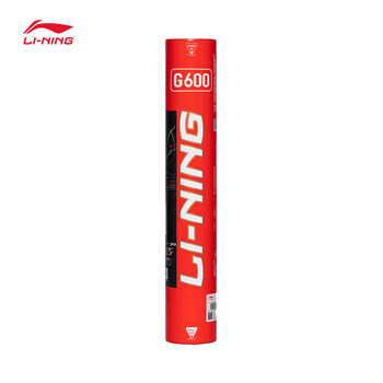 李宁G600鹅毛羽毛球飞行耐打兼顾专业选择12支装76速AYQR008 李宁G600鹅毛羽毛球飞行耐打兼顾专业选择12支装76速AYQR008