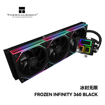 利民（thermalright）FROZEN INFINITY 360 BLACK 冰封无限 一体式水冷散热器 幻彩无限镜灯效 FI360 BLACK