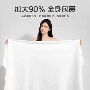 欧亿姿一次性浴巾差旅便携6条加大加厚洗澡巾毛巾柔软亲肤旅游酒店用品