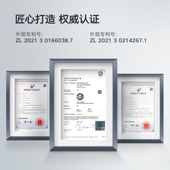 黑白调E3电脑椅质量怎么样?讲讲事实真相