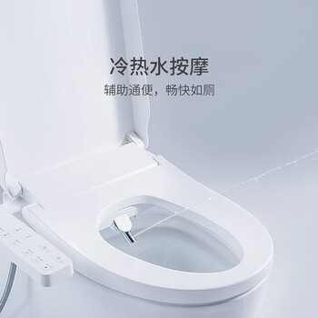 疯狂抢购中！小米智能马桶盖带给你前所未有的体验！