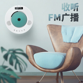 先科（SAST）DVP-505 蓝牙壁挂式dvd播放机HDMI CD机VCD光盘光驱音响台式播放器影碟机USB音箱音乐播放机白色