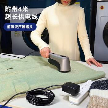 智感毛球修剪器插电式剃毛器衣服打毛机刮毛器毛衣服起球去球除球神器干洗店服装店专用大功率M27S