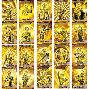 奥特曼卡游psr卡片赛罗黑金卡牌单卖赛罗闪耀无限形态全套 金皇冠卡25