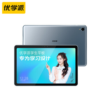优学派学习机U60家教机6G+128G 10.4英寸 前置双摄 小学初中高中同步学生平板电脑 英语学习点读机WIFI版
