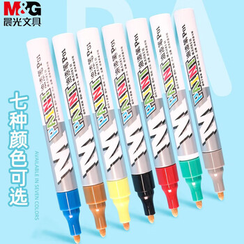 晨光（M&G）油漆笔彩色马克笔记号笔签到笔补漆轮胎笔相册涂鸦笔黑色AOMY8501 1支装
