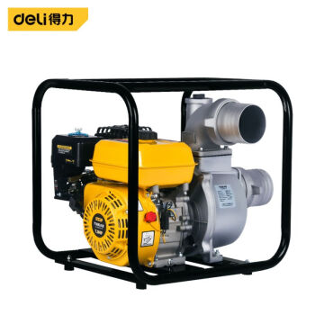得力（deli）汽油机水泵(黄) DL-QGZ50-W1