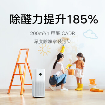米家AC-M15-SC空气净化器怎么样质量大揭秘！