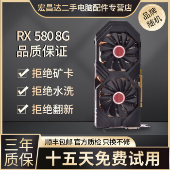 gtx760发布价格报价行情- 京东