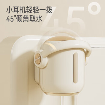 美菱(MeiLing)饮水机 家用办公室立式茶吧机 富锶矿化下置式智能自动上水多段控温 MC-N08B 冷热款 美菱(MeiLing)饮水机 家用办公室立式茶吧机 富锶矿化下置式智能自动上水多段控温 MC-N08B 冷热款