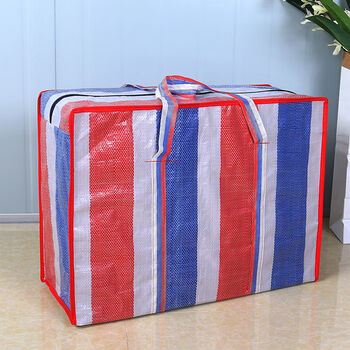 特大搬家袋子防水大号行李袋打包袋批发蛇皮袋编织袋标准款彩条纹特大