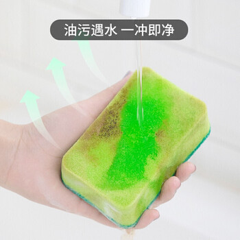 茶花 洗碗海绵擦8片装抹布洗碗布去油污百洁布