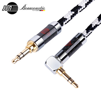 JIB德国蟒蛇 单晶铜镀银aux音频线 3.5公对公车载线 手机电脑MP3蓝牙音箱功放音响线BP-010/SC-1米