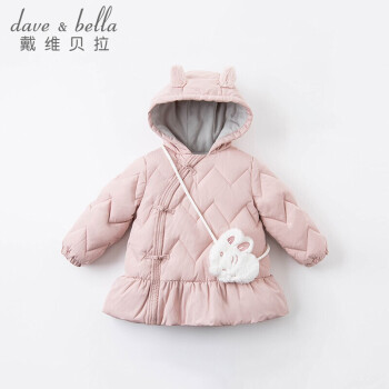 davebella戴维贝拉儿童羽绒服女童保暖冬装小童宝宝童装外套洋气潮DBW16308粉色130cm
