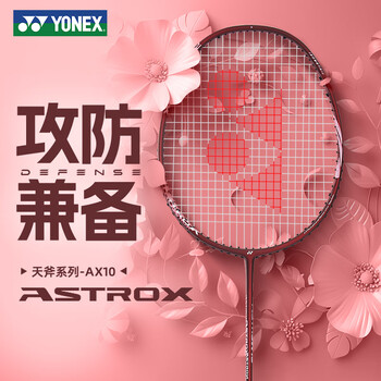 doura10 - 京东