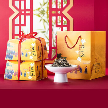张一元茶叶茉莉花茶茉莉花茶传统礼包 礼袋 爸妈 长辈礼盒装400g