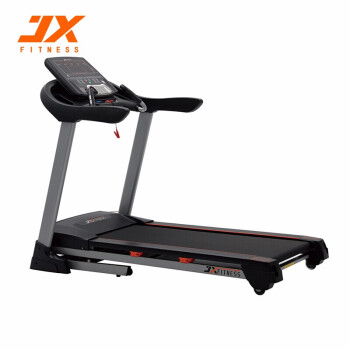 JX FITNESS 家用跑步机 JX-690S