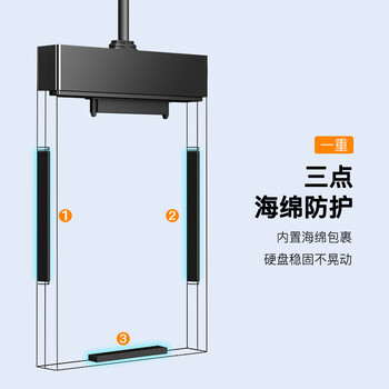 迷虎（Meetiger）USB3.0移动硬盘盒 固定线款 外接2.5英寸SATA串口笔记本电固态机械ssd硬盘盒子 Z2G