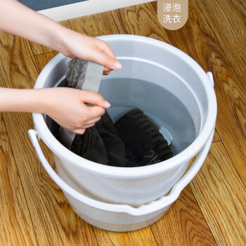 本迪30L超大号水桶泡脚洗澡桶 耐用加厚塑料手提水桶大容量储水多用桶